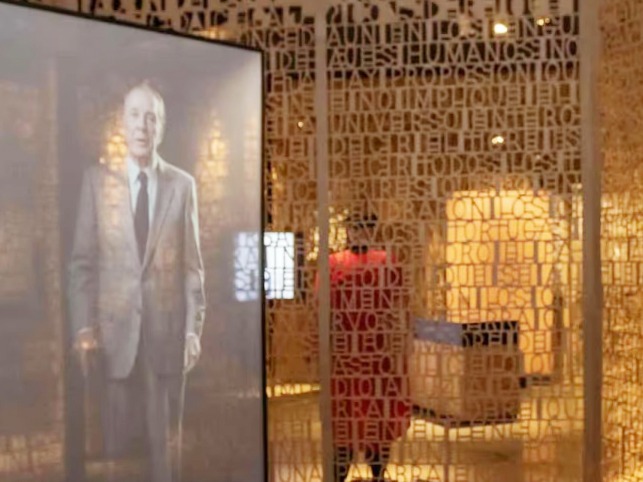 Una muestra homenajea a Jorge Luis Borges a 40 años de su muerte