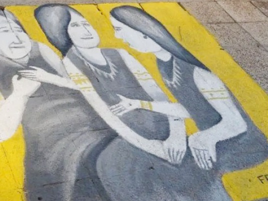 Se instituyó el 19 de mayo como el Día de la Cultura Chaná