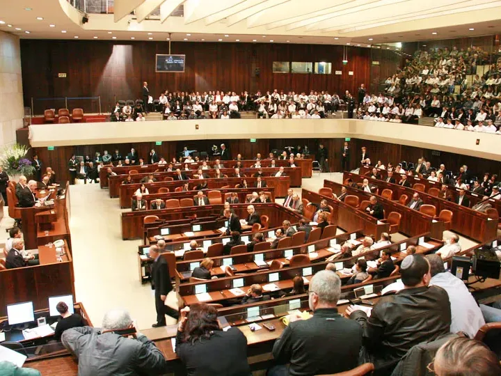 Se disuelve Parlamento israelí y allana el camino para las elecciones del 27 de octubre
